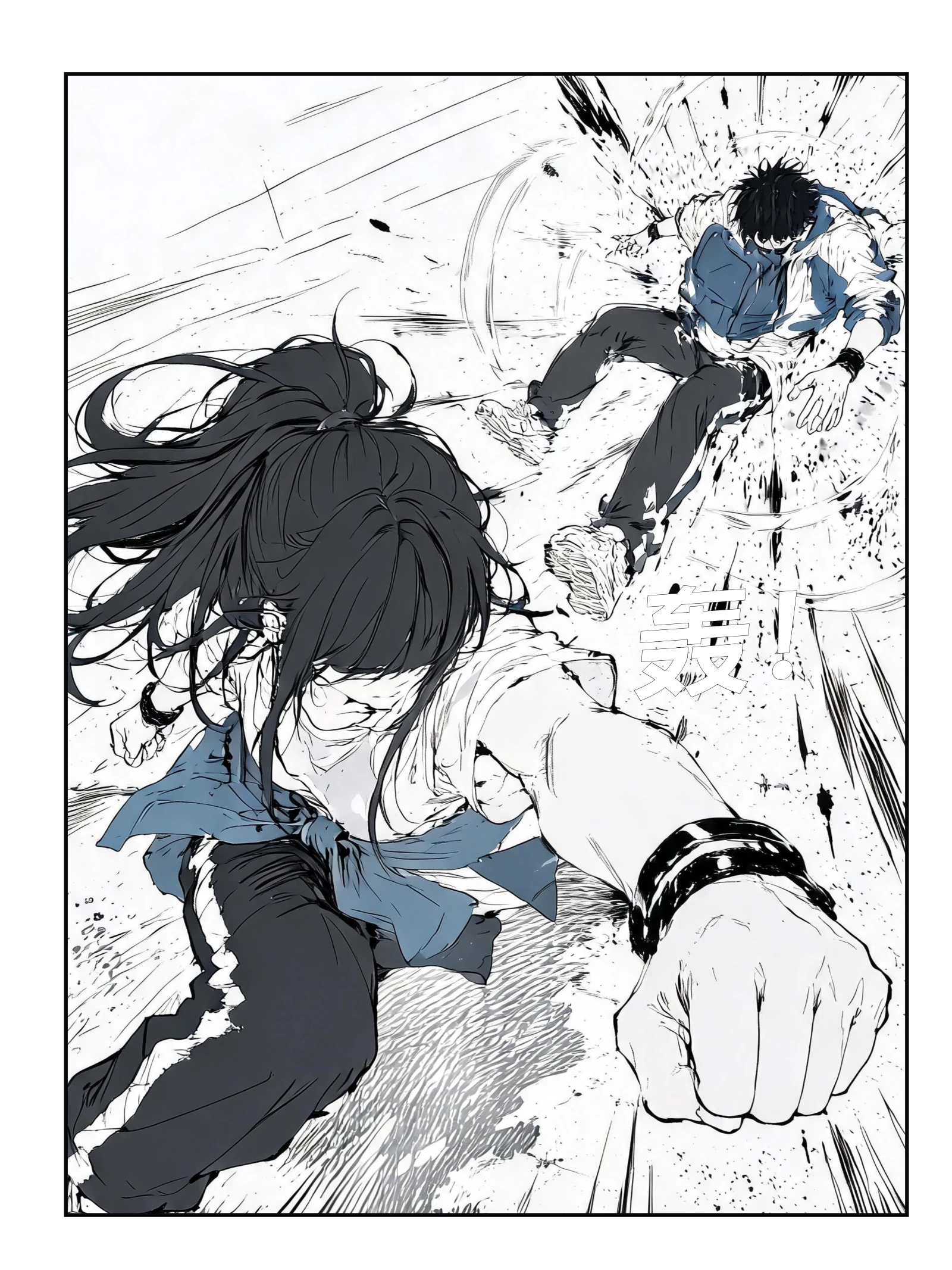 Action climax: speed lines and impact composition